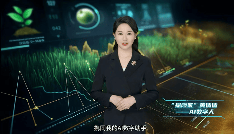 迎接保险AI新纪元 华泰人寿探索智能化转型新路径