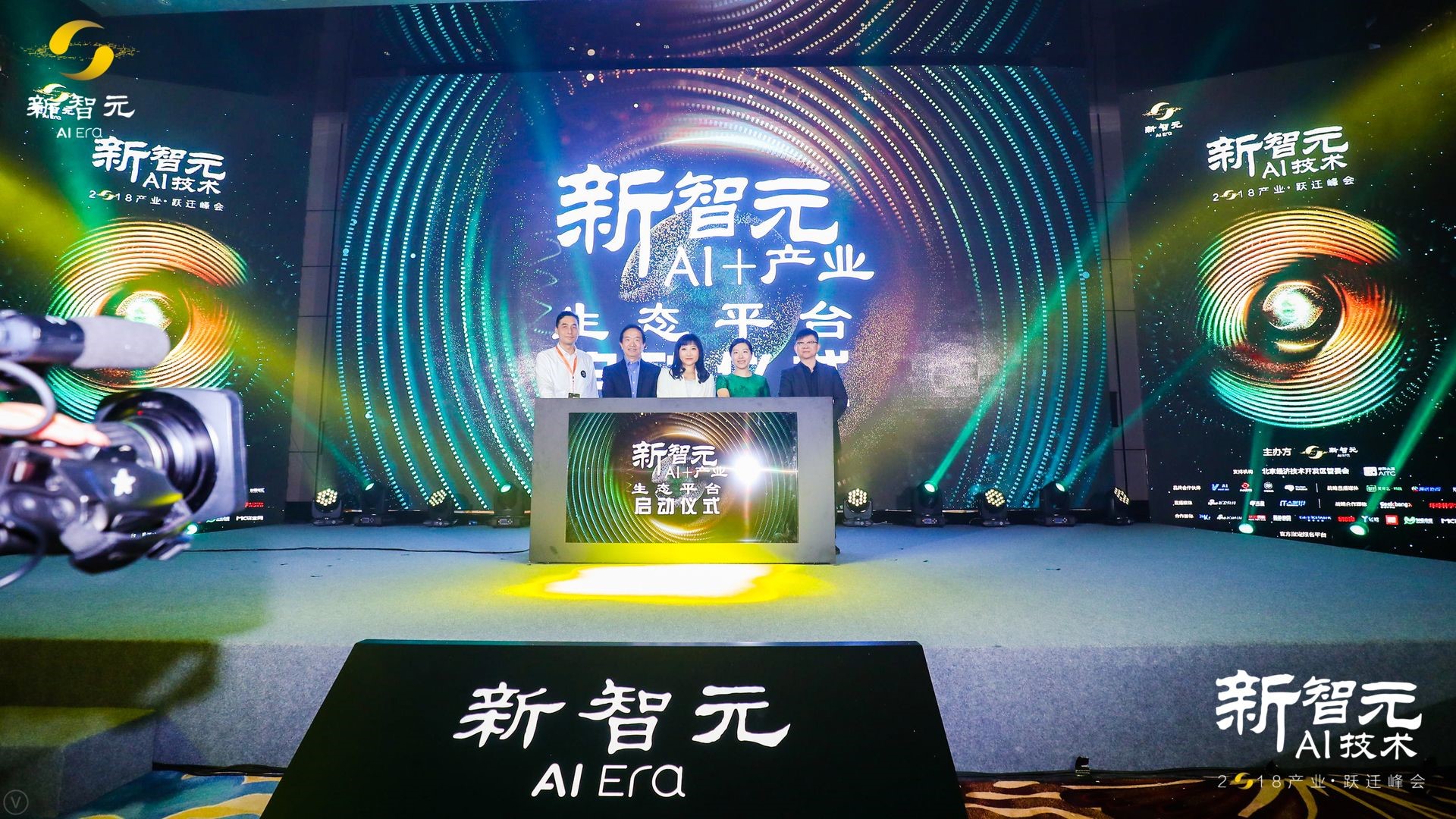 AI重塑寿险价值链:弘康人寿的科技跃迁与生态布局