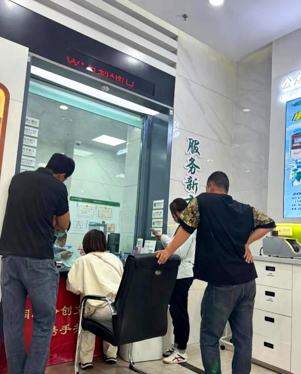 五年期定存悄然“退场” 银行业高成本存款产品调整进行时