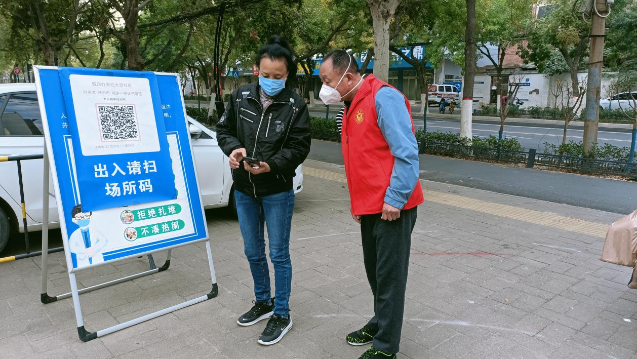 湖南益阳“银发守护者”：以初心慰桑榆 用坚守聚暖流