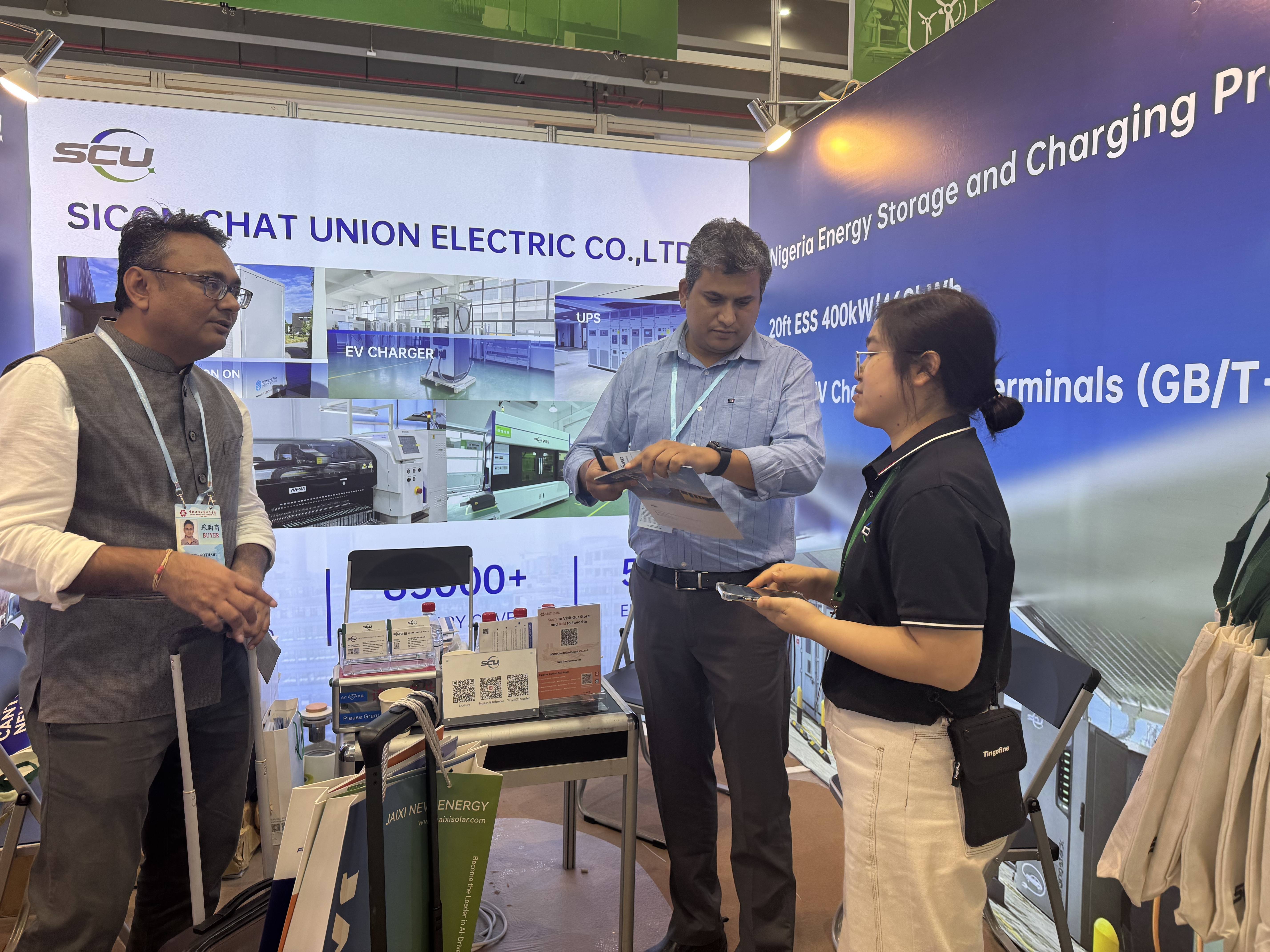 近百家企业携“黑科技”亮相雄安 上演“空天盛宴”