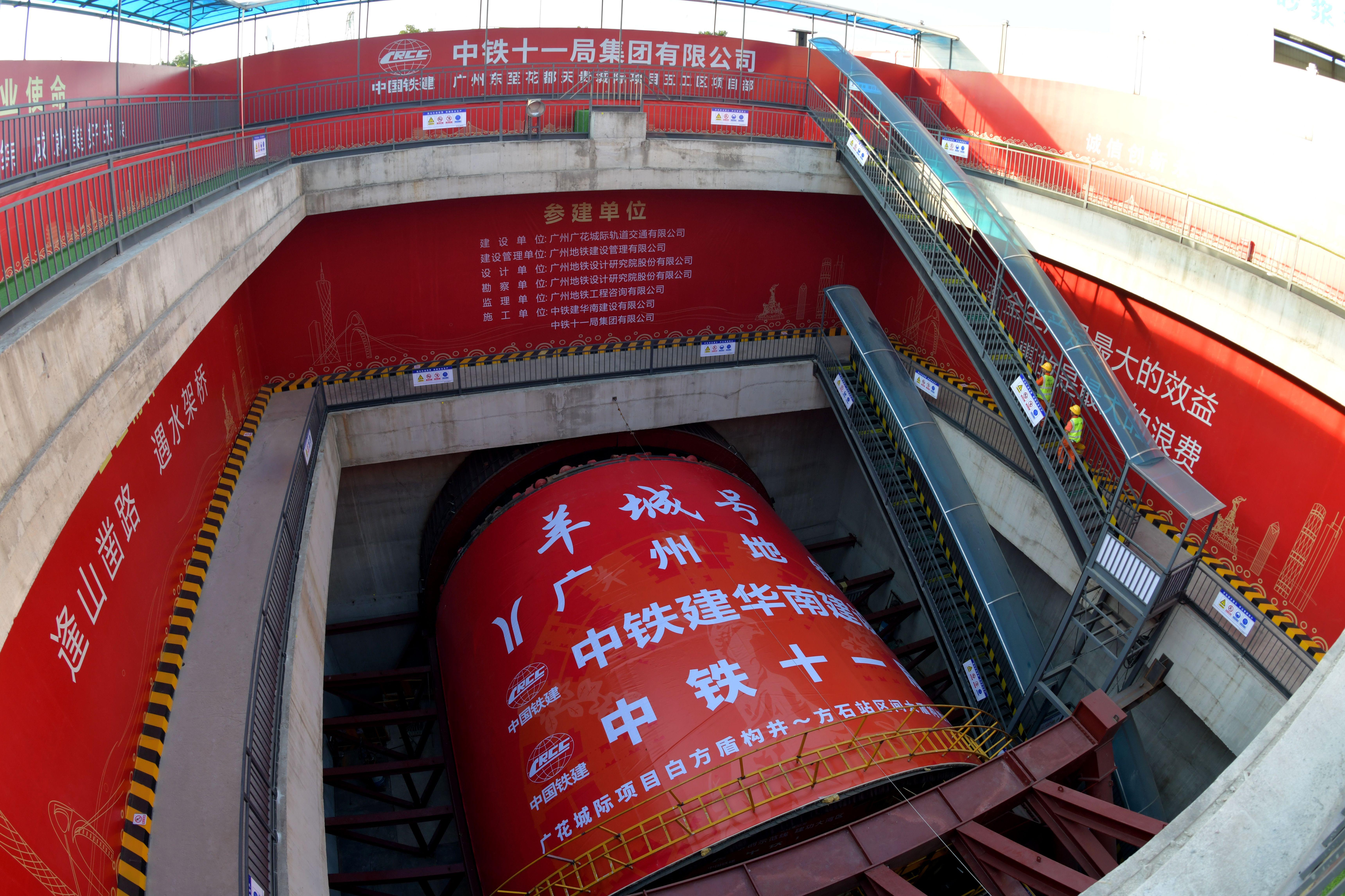 江西首条大直径高铁盾构隧道贯通