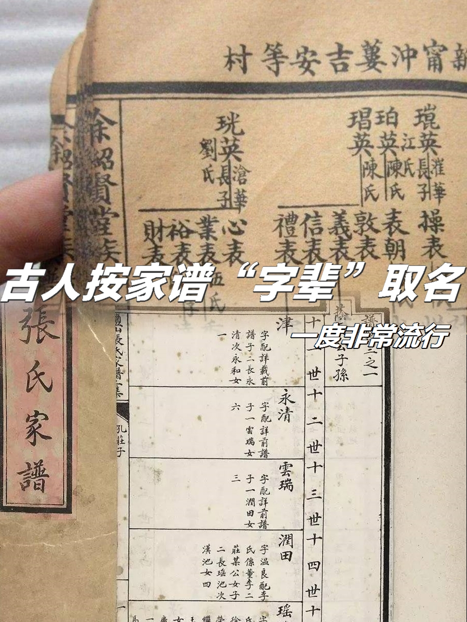 【财说明白】都和华为有关,“境”字辈汽车与“界”字辈有啥区别?