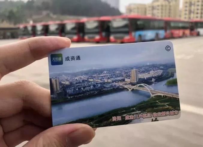 川渝两地累计制定发布区域地方标准17项