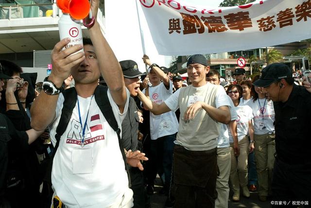 中银香港将捐款2000万港币支援香港火灾