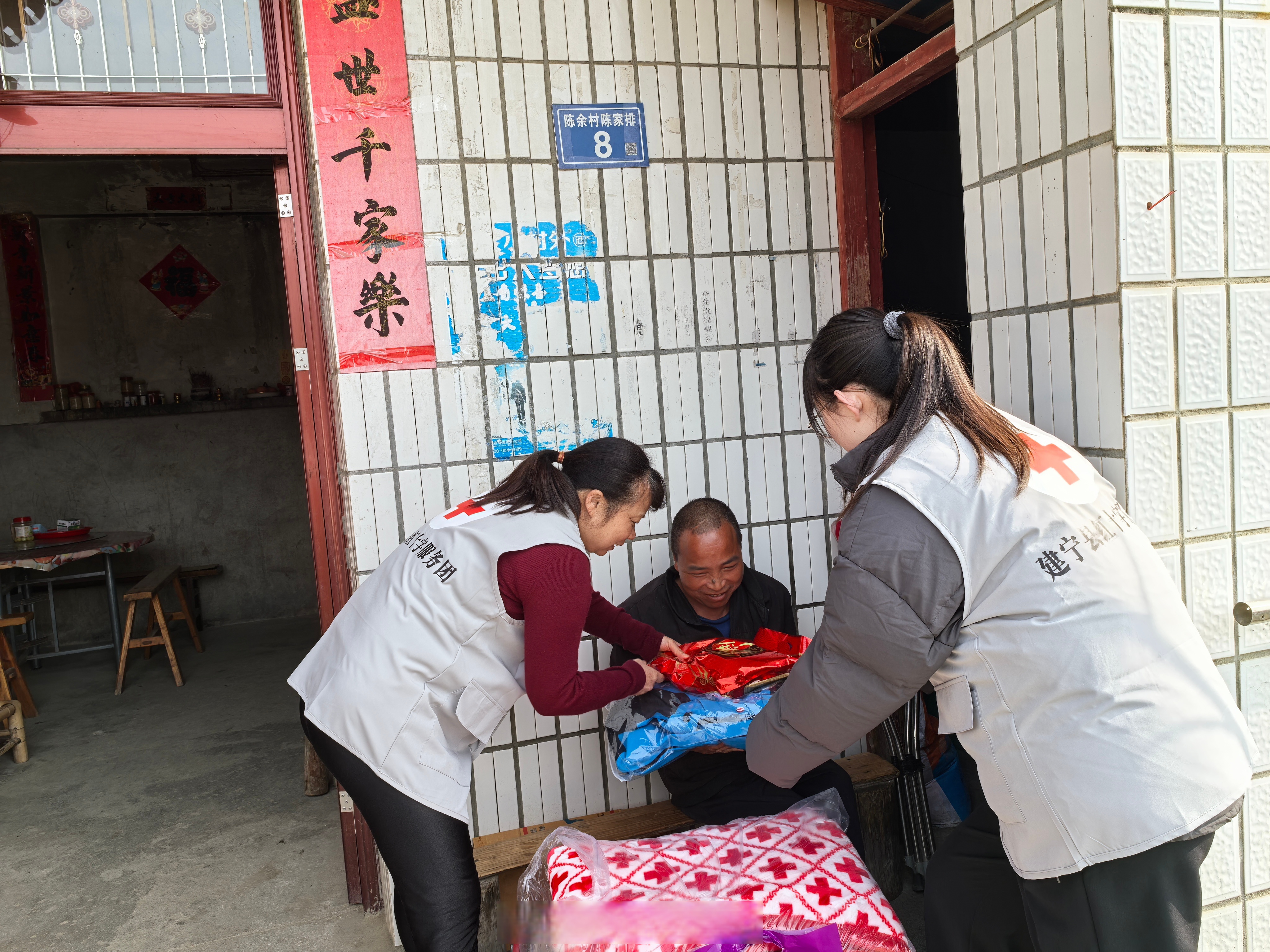 星展香港宣布捐款1000万港元予香港红十字会，支援大埔火灾救援工作