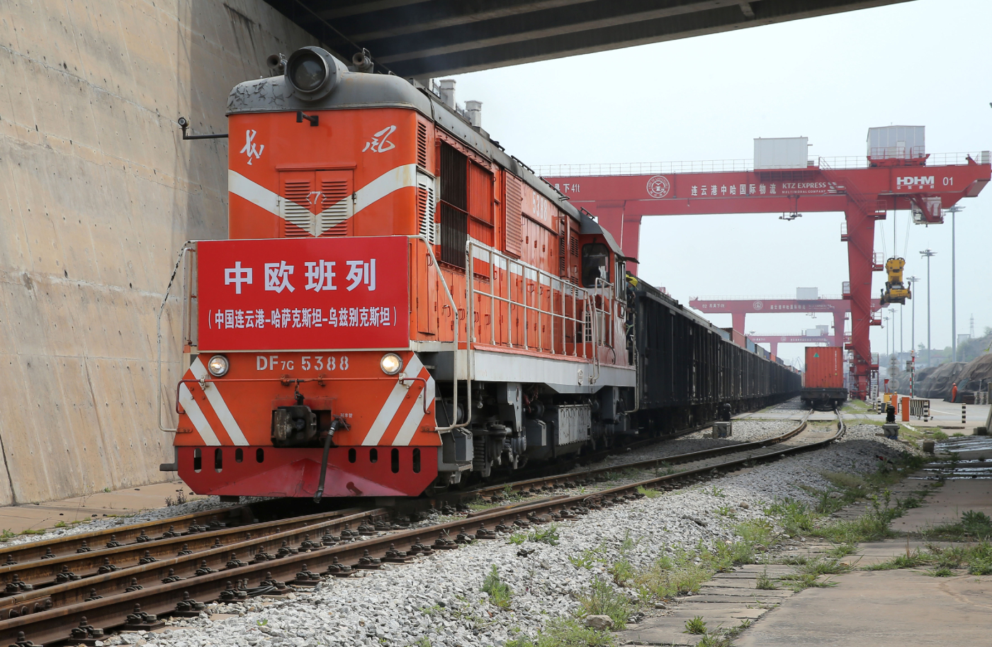 中欧基金国际捐赠10万港元支援香港大埔宏福苑火灾受灾社群