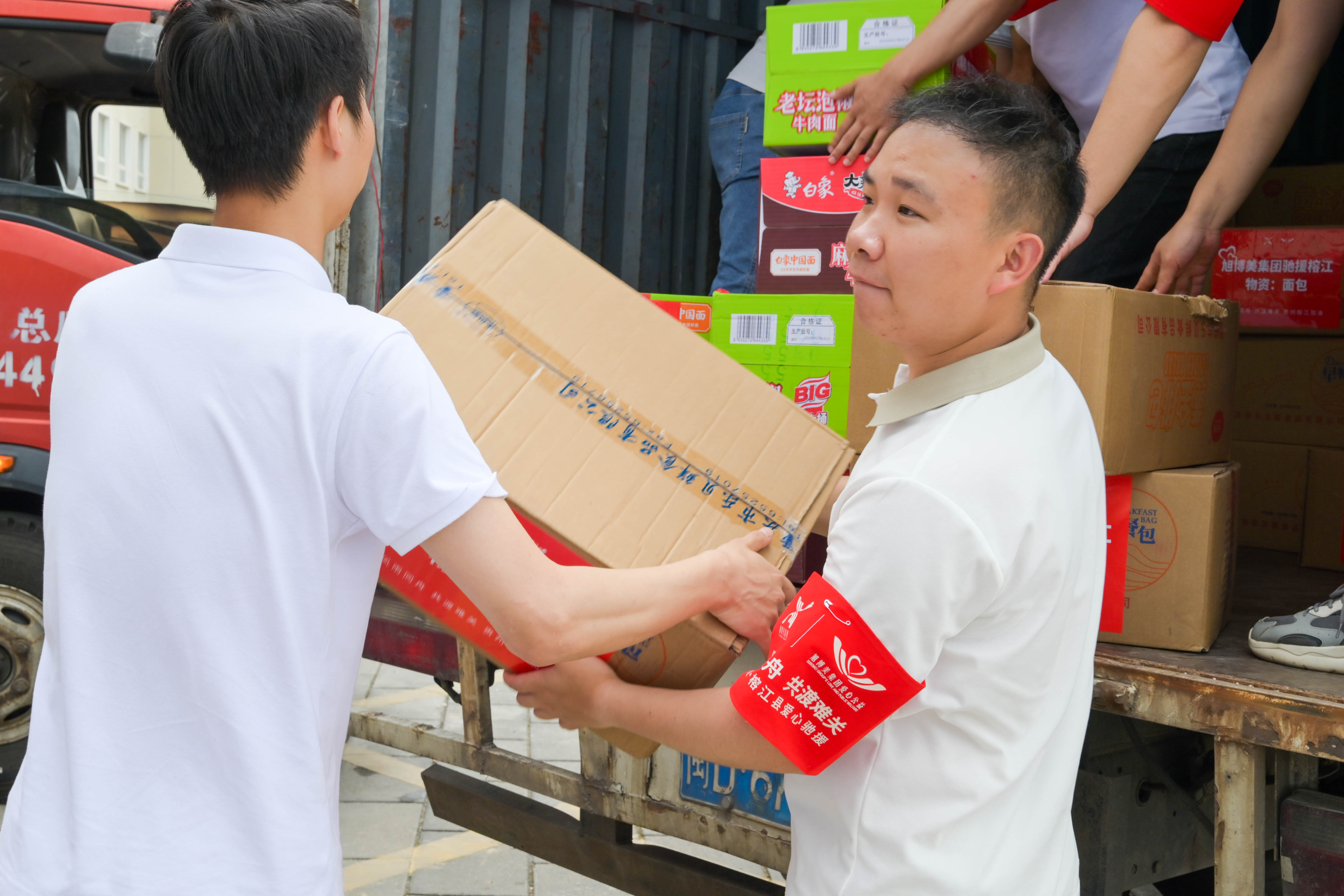 上海银行紧急捐赠1000万港元 驰援香港大埔灾后工作