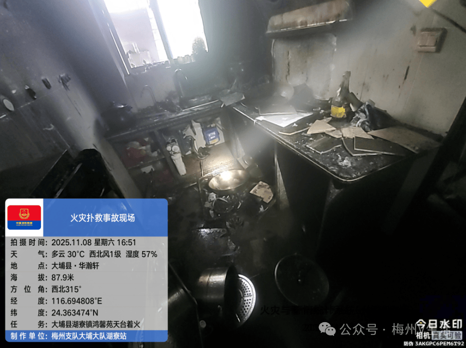 农业银行捐赠1000万港元支持香港大埔火灾救援及重建工作