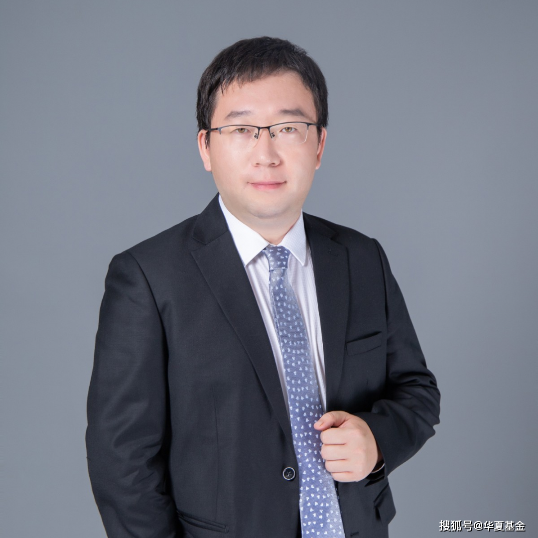 华夏基金员工及华夏香港员工捐赠200万人民币 驰援香港大埔火灾救援