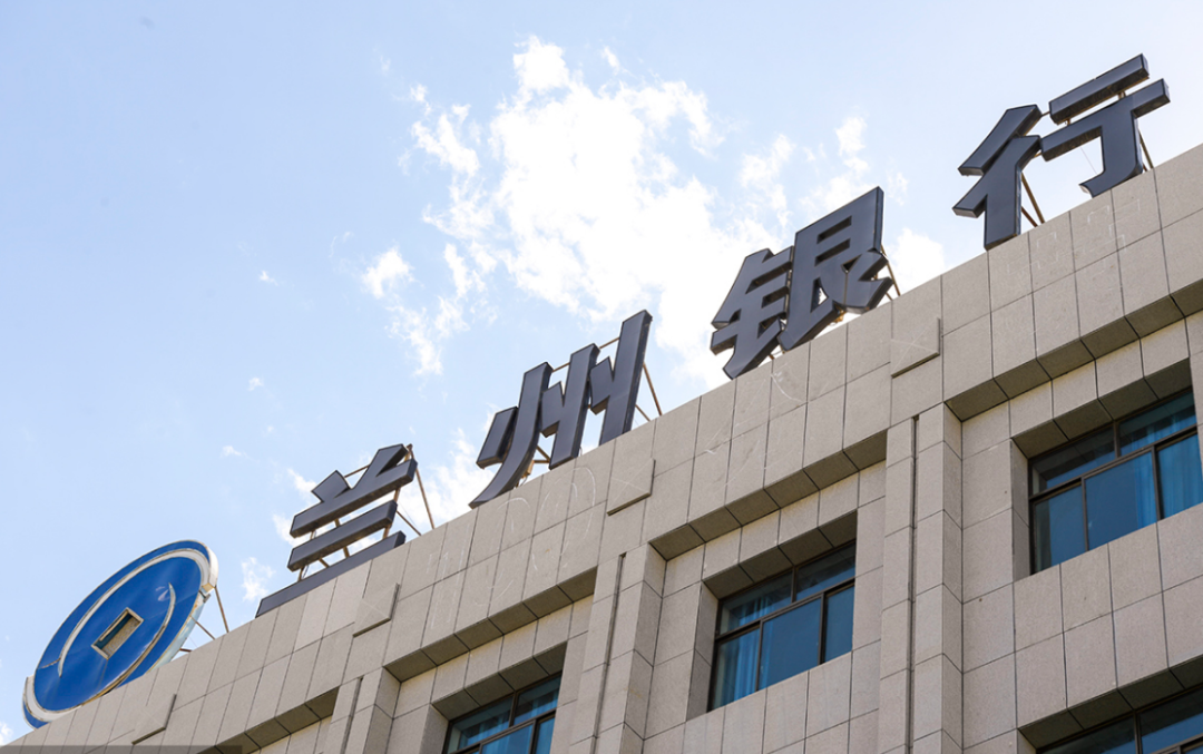 因十项违规领千万级罚单 华夏银行:所涉及的问题已全部整改完毕