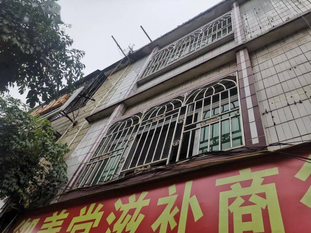 建设银行捐赠1000万港元,全力支持香港大埔火灾救援