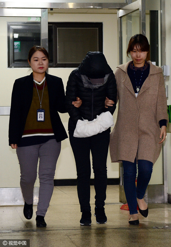 韩国国家情报院前院长赵太庸涉干政渎职等被起诉