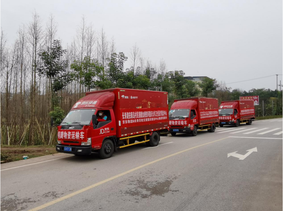 京东宣布追加超过3000万元物资，保障香港大埔火灾后民生所需