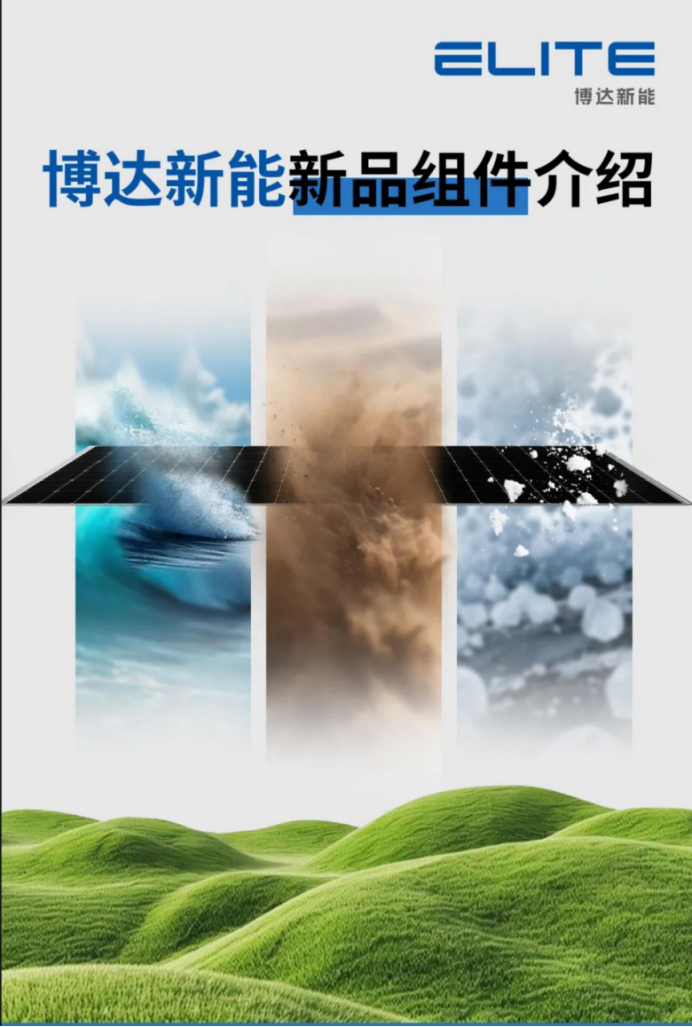 2025-2030年电池行业：聚焦“降本”与“回收”，寻找产业链隐形冠军_人保服务,人保护你周全