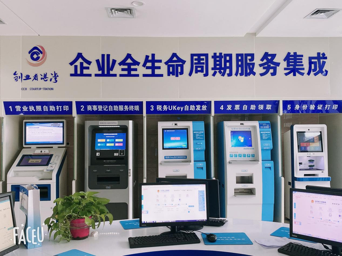 海南实现船舶证书文书“一件事一次办” 服务自贸港航运业