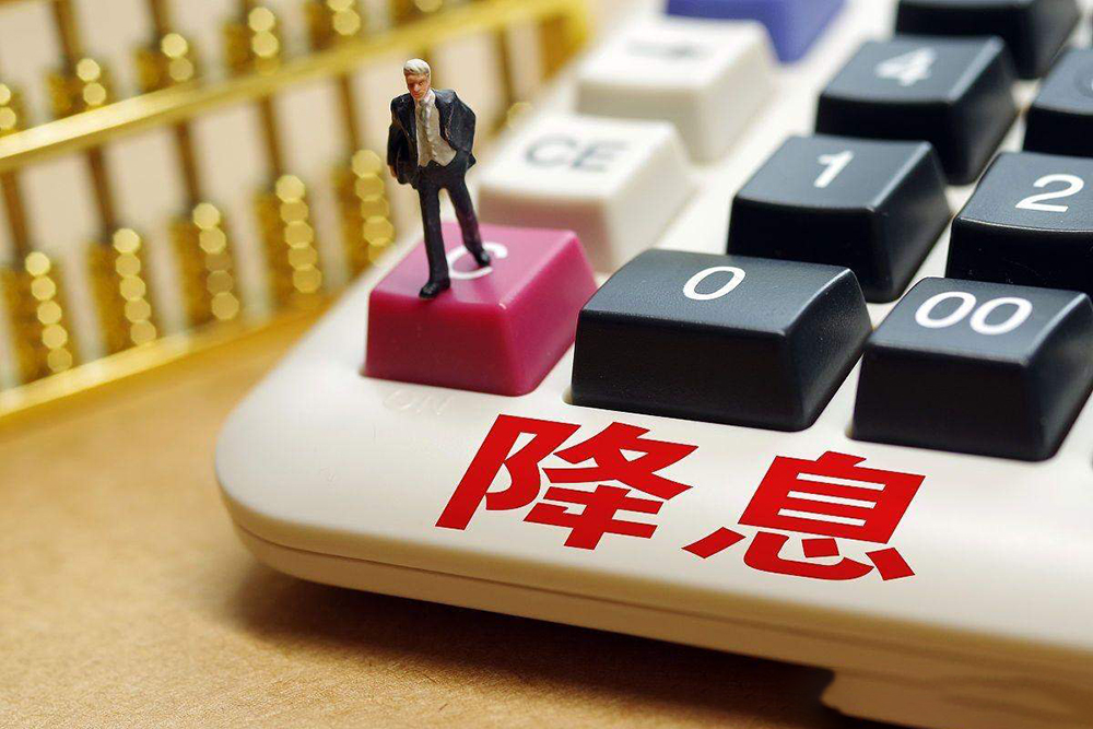 规模逼近37万亿元 公募基金既“求大”又“求优”