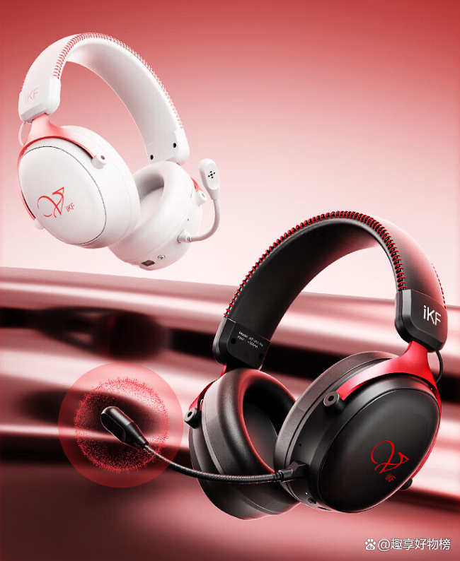 2025蓝牙耳机行业市场深度研究分析_人保伴您前行,人保护你周全