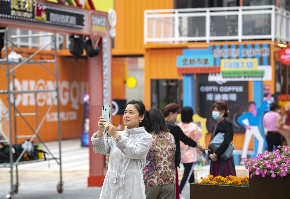 在国营老厂当“主理人”：重庆民主村靠“融”字经翻身