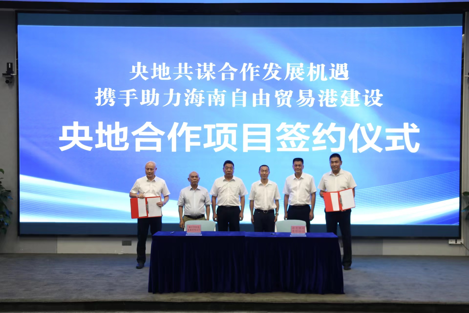 云南汽车拉力赛“驶入”曼谷 助推中泰多领域合作