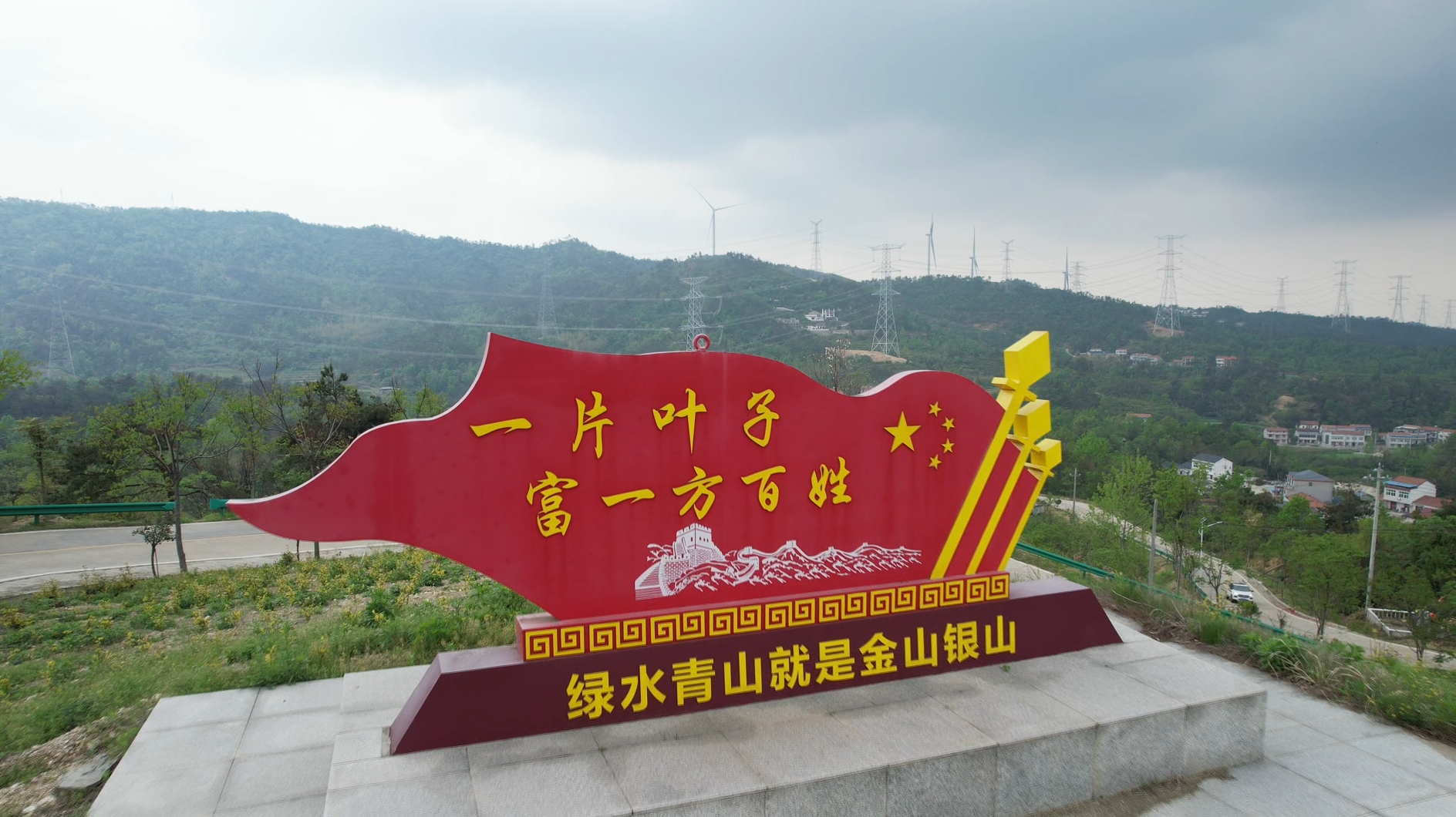 五年来山西坚持修一条路、兴一片业、富一方人