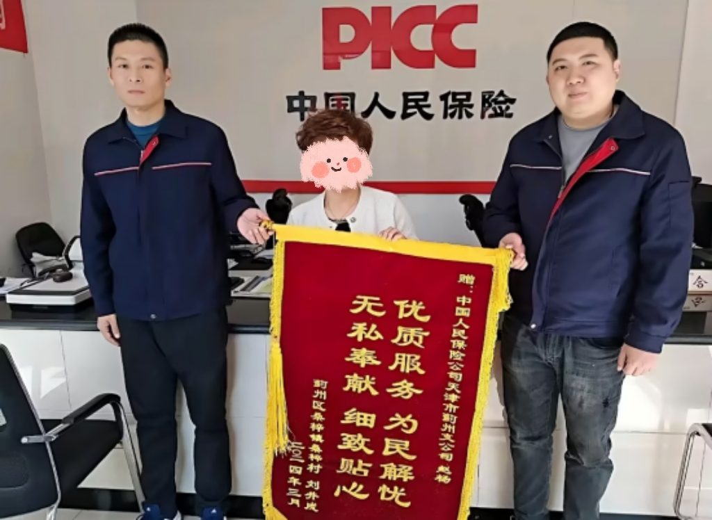 人保服务 ,人保服务_2025-2030年水质处理器行业：从“硬件比拼”到“健康解决方案”的竞争升维