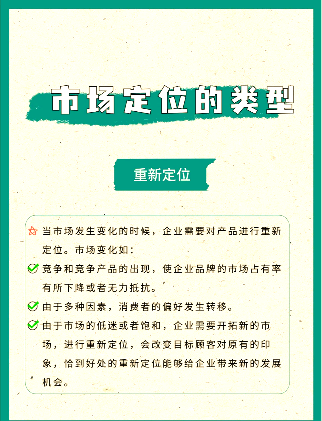展会行业竞争及市场容量、发展前景分析_人保车险 品牌优势——快速了解燃油汽车车险,拥有“如意行”驾乘险,出行更顺畅!