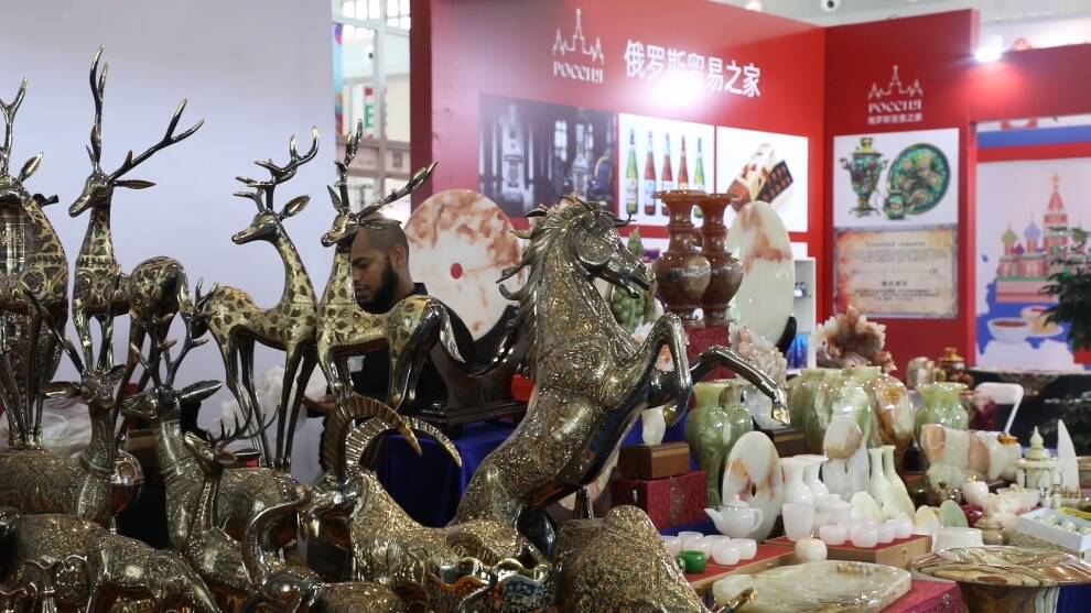 第三届广东林业博览会达成项目签约212.65亿元