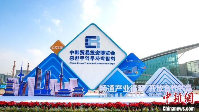 第三届广东林业博览会达成项目签约212.65亿元