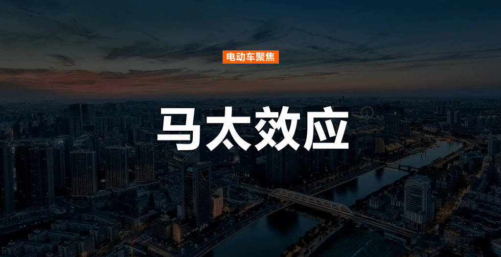 2025-2030年中国电疗器械行业：家用市场的爆发，是风口还是红海?_人保伴您前行,人保服务