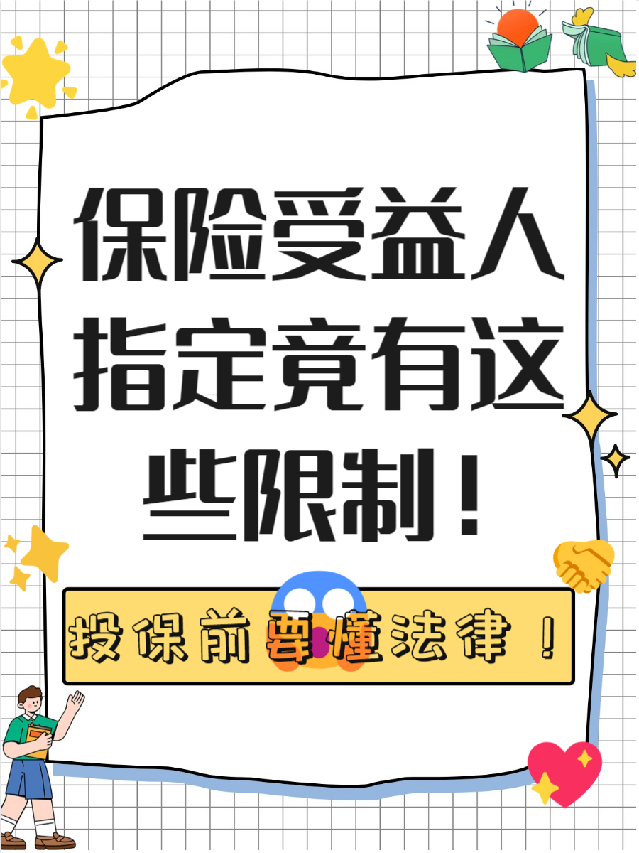 人保财险政银保 ,人保护你周全_快递行业现状与发展趋势分析