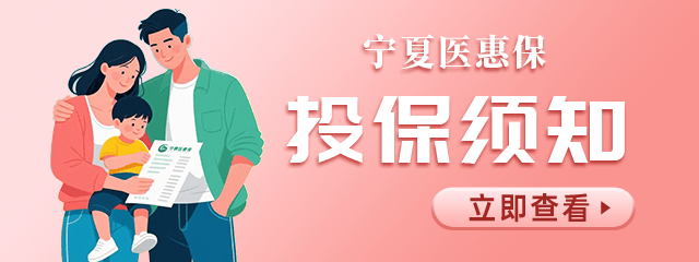 拥有“如意行”驾乘险,出行更顺畅!,人保有温度_2026年鼠标行业市场深度调研及投资战略研究