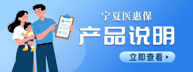 拥有“如意行”驾乘险,出行更顺畅!,人保有温度_2026年鼠标行业市场深度调研及投资战略研究