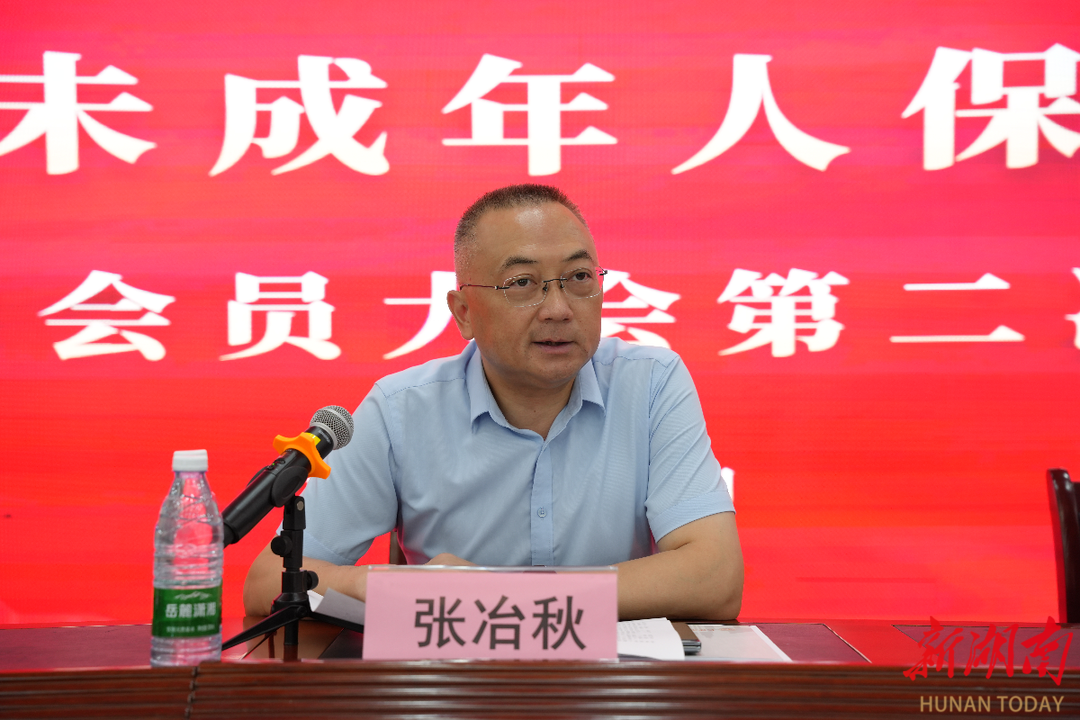 休闲旅游行业调研：增长动能与区域协同的立体化扩张_人保伴您前行,拥有“如意行”驾乘险，出行更顺畅！