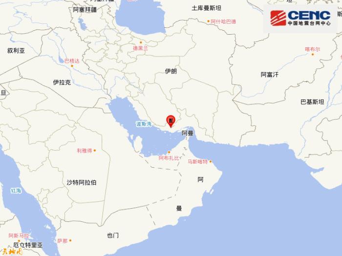 经纬早班车｜美国误报“内华达州5.9级地震”；微软将提高商业Office订阅价格