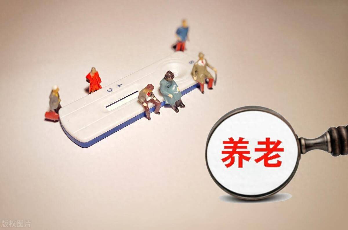 银发经济行业:银发浪潮下的“养老新机遇”如何掘金适老化产品细分市场?_人保伴您前行,人保有温度