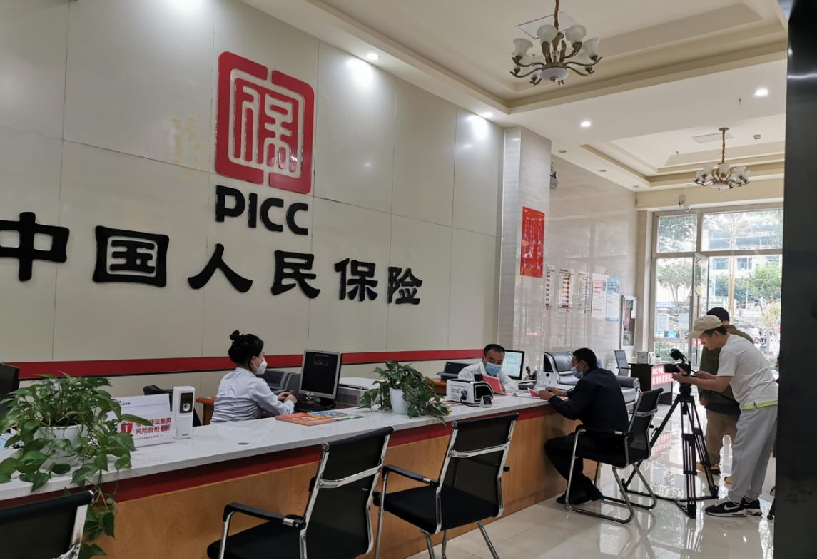 保险有温度,人保财险 _无线通信的“核心组件”RF模块如何满足多频段、高速率需求?