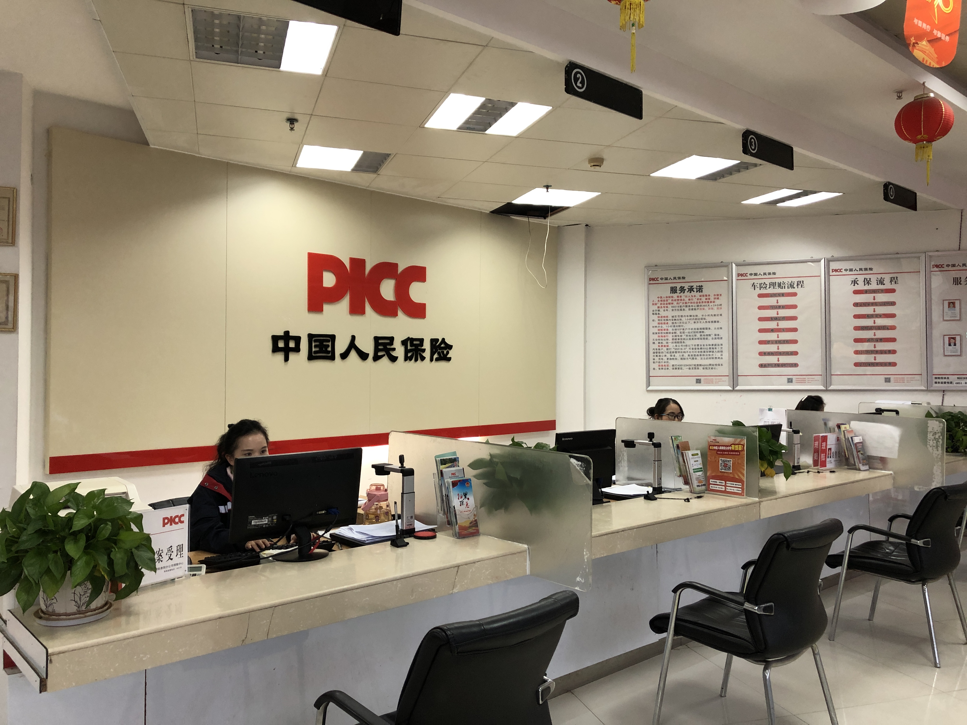 保险有温度,人保财险 _无线通信的“核心组件”RF模块如何满足多频段、高速率需求?