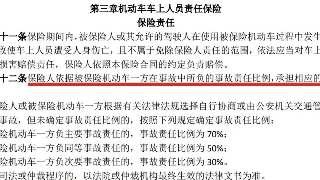 通用水泥行业现状与发展趋势分析_人保财险 ,拥有“如意行”驾乘险，出行更顺畅！