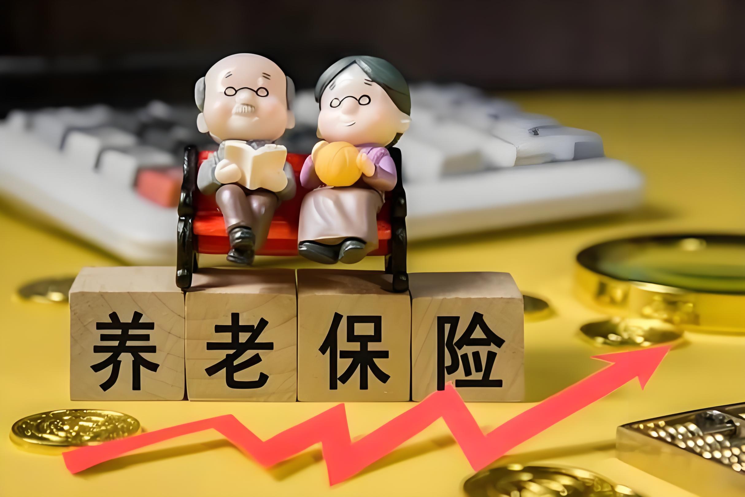 人保伴您前行,人保财险 _2025-2030年中国养老院建设行业：政策红利持续释放，聚焦专业化运营与连锁化扩张