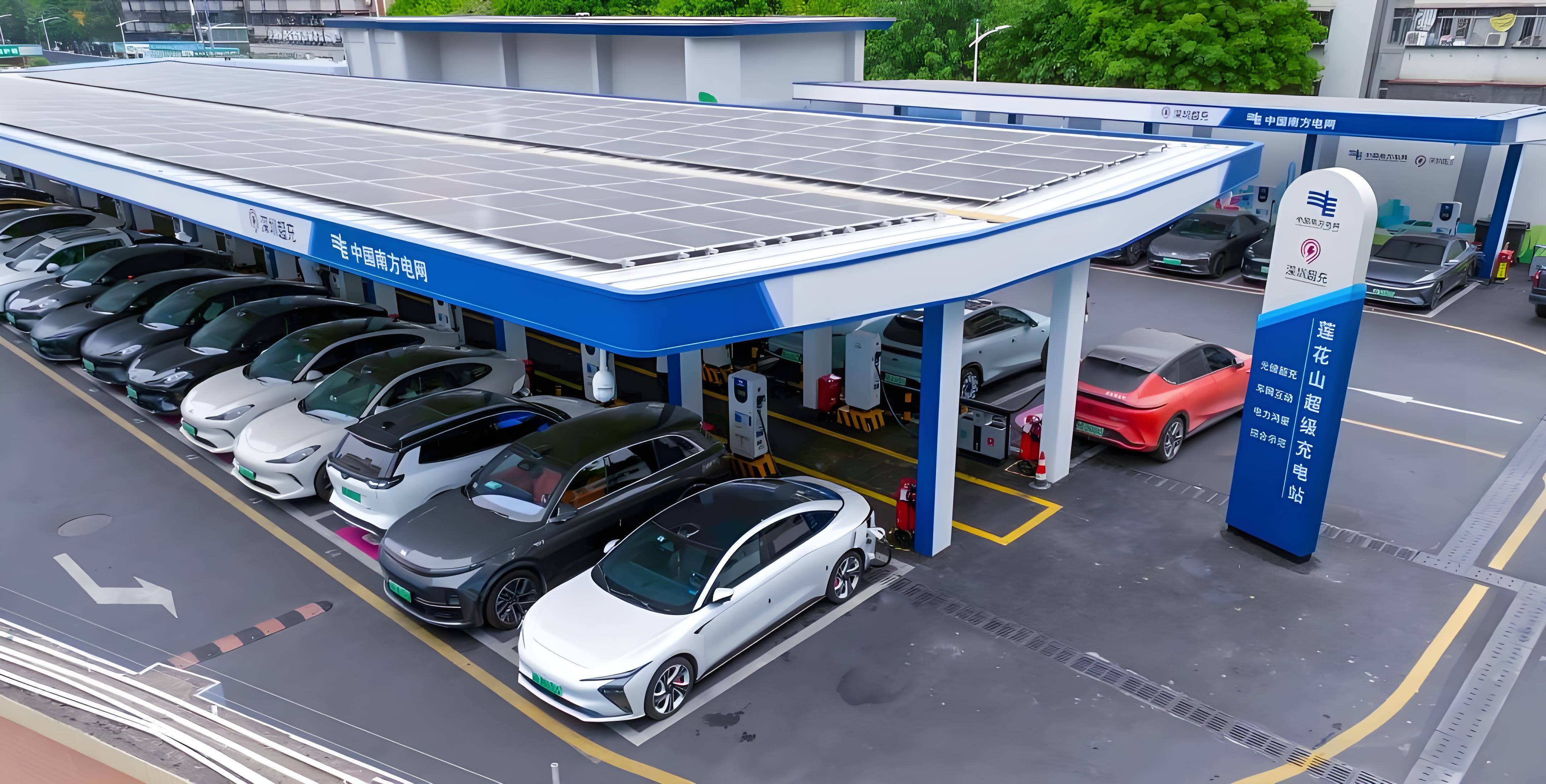 2025-2030年中国充电设施行业:V2G时代,充电桩成为能源互联网关键节点?_人保服务 ,人保伴您前行