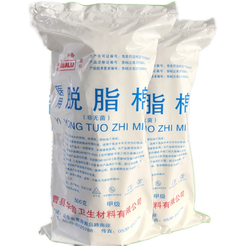 人保财险政银保 ,人保车险_2026-2030年食品添加剂行业:“清洁标签”趋势下,如何平衡天然、健康与效率?