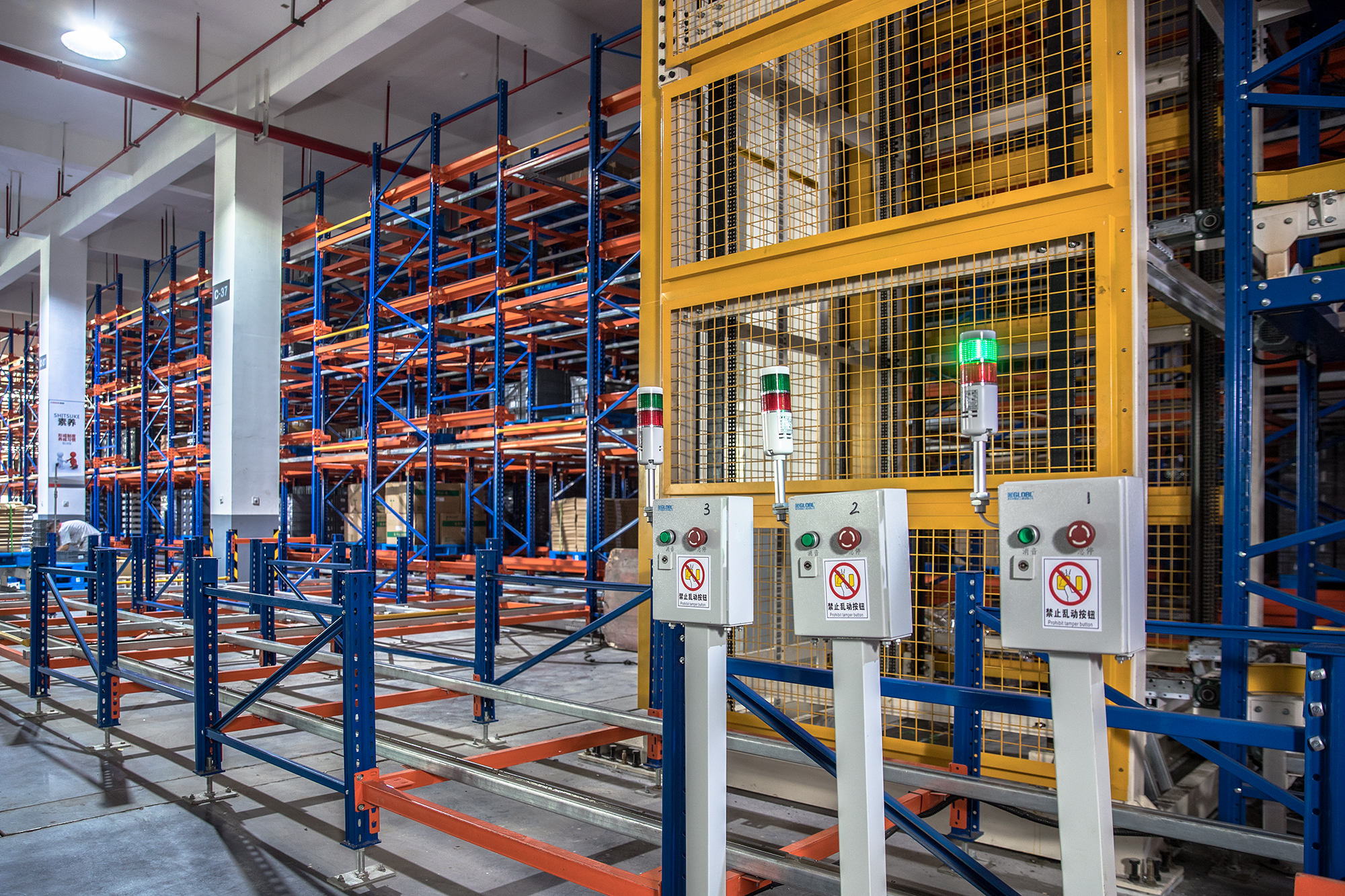 烘焙设备的工业4.0升级如何解决“柔性生产与效率”的冲突?_人保服务 ,人保财险