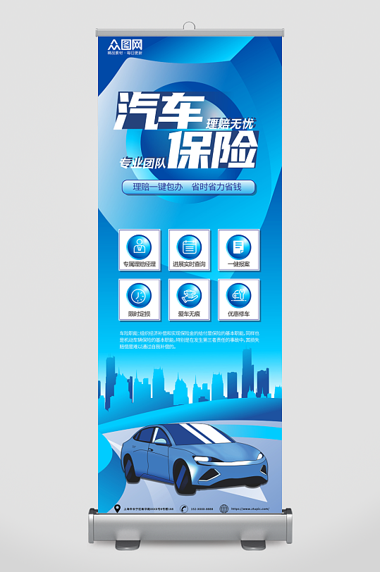 智能快递柜“物流末端革命” 使用效率如何再提高?_保险有温度,人保车险