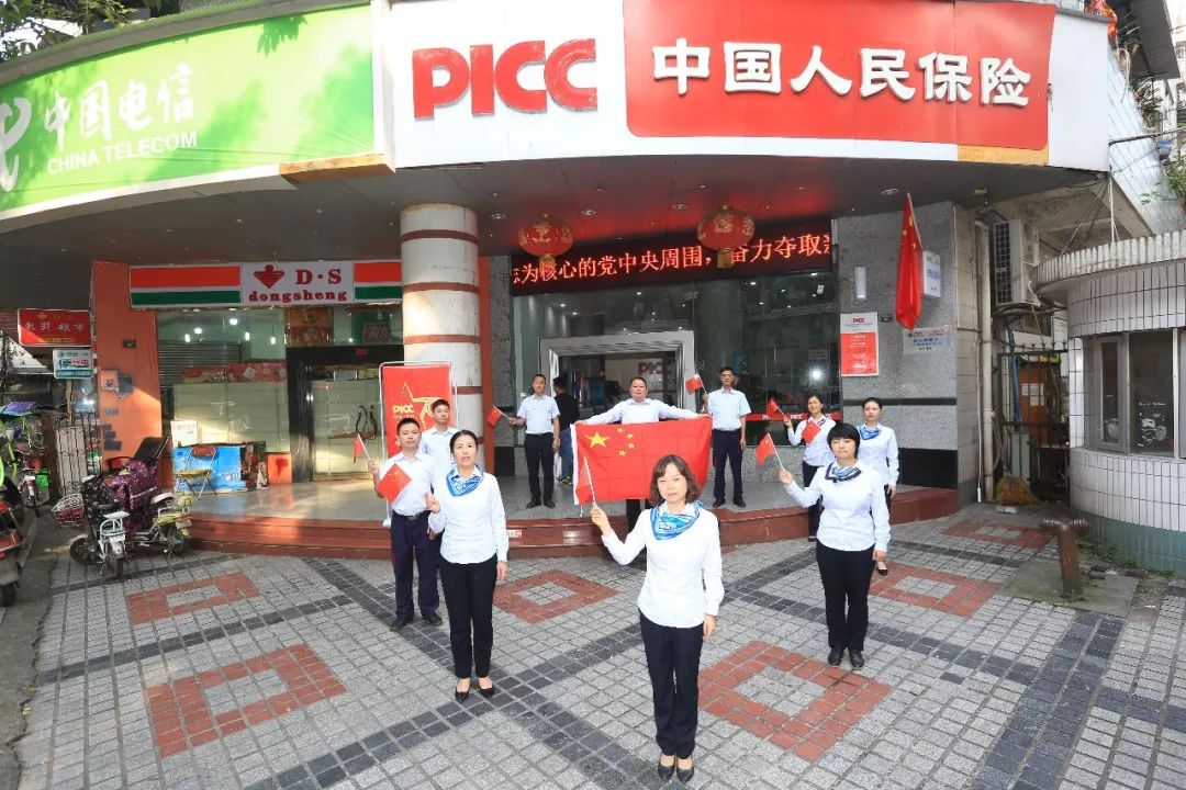 轻钢结构行业现状与发展趋势分析_人保服务 ,人保服务