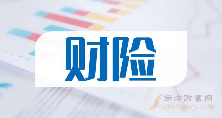 人保财险政银保 ,人保服务_2025中国牙科激光治疗仪行业:从“实验室”到“临床”的范式跃迁