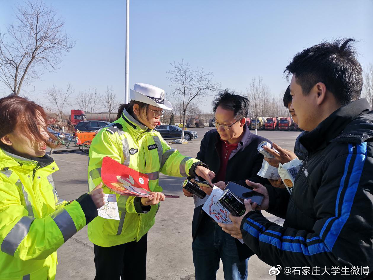 拥有“如意行”驾乘险,出行更顺畅!,人保有温度_2025年珠宝零售行业市场深度调研及未来发展趋势