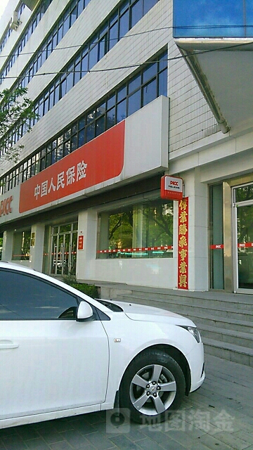 人保财险政银保 ,人保伴您前行_2026年米波雷达行业市场深度调研及发展前景预测