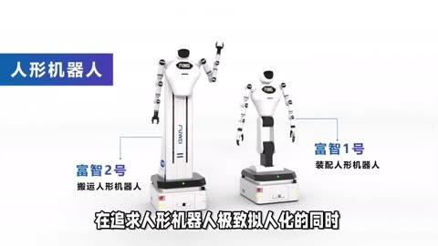 2026-2030年冷链行业市场：效率与成本的终极平衡点在哪里?_人保伴您前行,人保护你周全