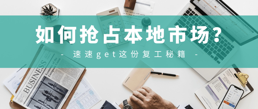 2026-2030年冷链行业市场：效率与成本的终极平衡点在哪里?_人保伴您前行,人保护你周全
